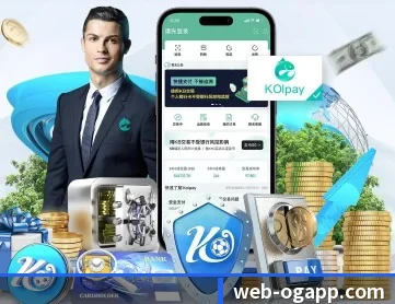 OG真人 APP