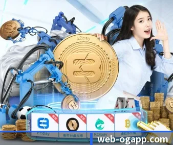 OG真人 APP